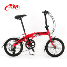 Gute Art Stahl Faltrad auf Online / Stärke Fabrik Klapprad heißer Verkauf / 20 Zoll Fahrrad für Kinder wie in China hergestellt